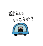 優しいお色のクマ。家族。（個別スタンプ：11）
