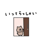優しいお色のクマ。家族。（個別スタンプ：17）