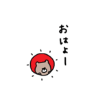 優しいお色のクマ。家族。（個別スタンプ：29）