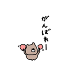 優しいお色のクマ。家族。（個別スタンプ：30）