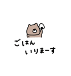 優しいお色のクマ。家族。（個別スタンプ：34）