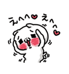 あざとっくま。Answer〜翻弄されにゃんこ。（個別スタンプ：4）
