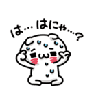 あざとっくま。Answer〜翻弄されにゃんこ。（個別スタンプ：15）
