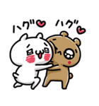 あざとっくま。Answer〜翻弄されにゃんこ。（個別スタンプ：21）