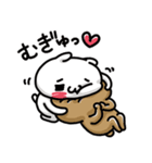 あざとっくま。Answer〜翻弄されにゃんこ。（個別スタンプ：22）