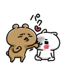 あざとっくま。Answer〜翻弄されにゃんこ。（個別スタンプ：23）