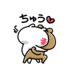 あざとっくま。Answer〜翻弄されにゃんこ。（個別スタンプ：25）