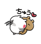 あざとっくま。Answer〜翻弄されにゃんこ。（個別スタンプ：26）