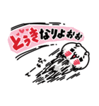 あざとっくま。Answer〜翻弄されにゃんこ。（個別スタンプ：30）