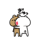 あざとっくま。Answer〜翻弄されにゃんこ。（個別スタンプ：33）
