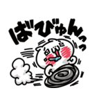 あざとっくま。Answer〜翻弄されにゃんこ。（個別スタンプ：38）