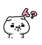 あざとっくま。Answer〜翻弄されにゃんこ。（個別スタンプ：40）
