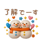 秋～冬❤️毎日スタンプ（個別スタンプ：2）