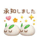 秋～冬❤️毎日スタンプ（個別スタンプ：3）