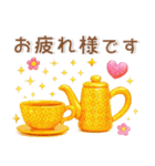 秋～冬❤️毎日スタンプ（個別スタンプ：5）