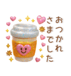 秋～冬❤️毎日スタンプ（個別スタンプ：6）
