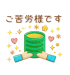 秋～冬❤️毎日スタンプ（個別スタンプ：7）