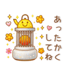 秋～冬❤️毎日スタンプ（個別スタンプ：14）