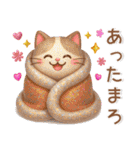 秋～冬❤️毎日スタンプ（個別スタンプ：15）