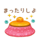 秋～冬❤️毎日スタンプ（個別スタンプ：16）