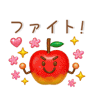 秋～冬❤️毎日スタンプ（個別スタンプ：19）