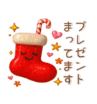秋～冬❤️毎日スタンプ（個別スタンプ：23）