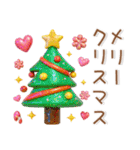 秋～冬❤️毎日スタンプ（個別スタンプ：24）
