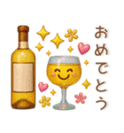 秋～冬❤️毎日スタンプ（個別スタンプ：27）