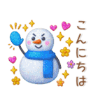 秋～冬❤️毎日スタンプ（個別スタンプ：28）