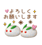 秋～冬❤️毎日スタンプ（個別スタンプ：30）