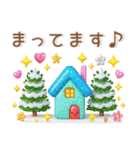 秋～冬❤️毎日スタンプ（個別スタンプ：31）