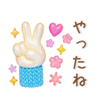 秋～冬❤️毎日スタンプ（個別スタンプ：32）