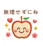 秋～冬❤️毎日スタンプ（個別スタンプ：35）