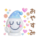 秋～冬❤️毎日スタンプ（個別スタンプ：37）