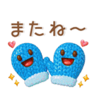 秋～冬❤️毎日スタンプ（個別スタンプ：38）
