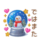 秋～冬❤️毎日スタンプ（個別スタンプ：40）