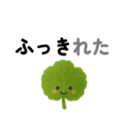 ゆるふわ 果物 野菜 ダジャレスタンプ3（個別スタンプ：21）