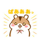 ゆるっと使える！もちもちハムっぴぃ（個別スタンプ：1）