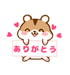 ゆるっと使える！もちもちハムっぴぃ（個別スタンプ：3）