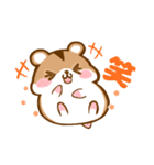 ゆるっと使える！もちもちハムっぴぃ（個別スタンプ：6）