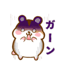 ゆるっと使える！もちもちハムっぴぃ（個別スタンプ：7）