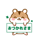ゆるっと使える！もちもちハムっぴぃ（個別スタンプ：15）