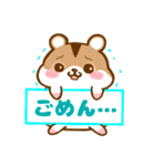 ゆるっと使える！もちもちハムっぴぃ（個別スタンプ：21）