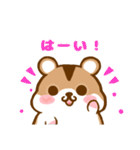ゆるっと使える！もちもちハムっぴぃ（個別スタンプ：22）