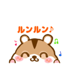 ゆるっと使える！もちもちハムっぴぃ（個別スタンプ：23）