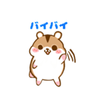 ゆるっと使える！もちもちハムっぴぃ（個別スタンプ：24）