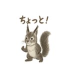 墨絵リスのほっこりスタンプ（個別スタンプ：5）
