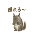 墨絵リスのほっこりスタンプ（個別スタンプ：8）