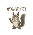 墨絵リスのほっこりスタンプ（個別スタンプ：9）