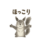 墨絵リスのほっこりスタンプ（個別スタンプ：16）